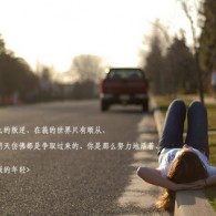 彩吧论坛开机号试机号